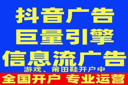 SEM运营案例：优化广告创意提升转化率